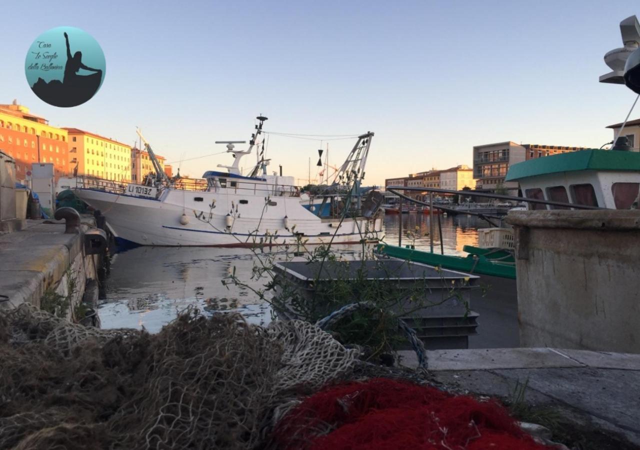 Casa Lo Scoglio Della Ballerina Ливорно Экстерьер фото